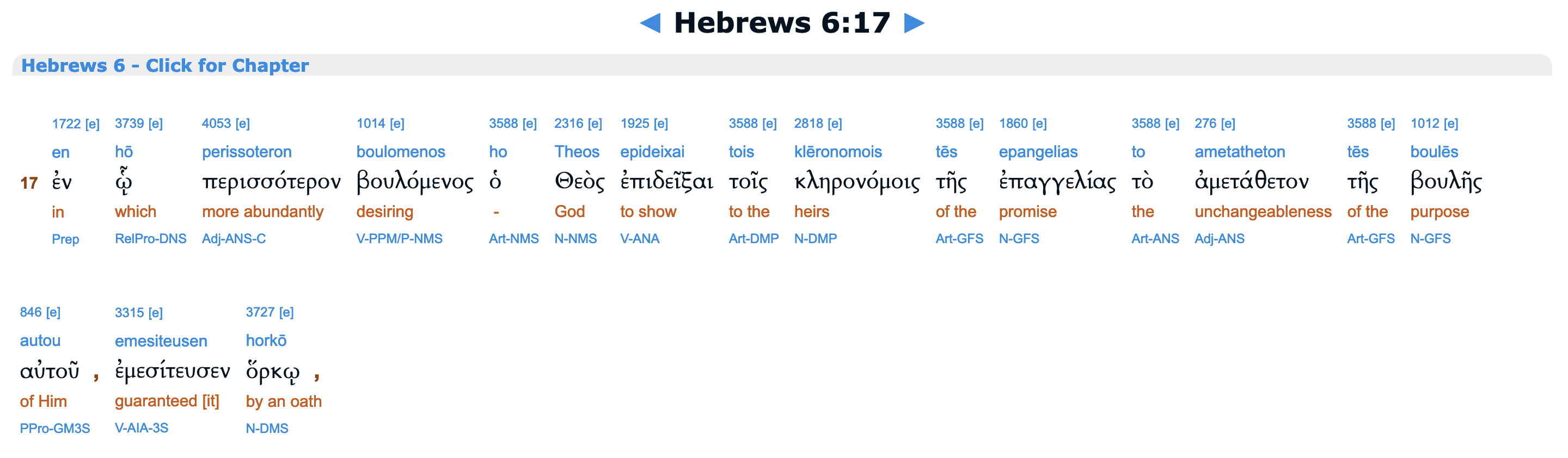 Heb617